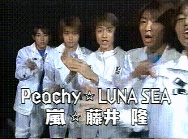 2000.11.03 Music Station - 아라시 感謝カンゲキ雨嵐.avi_20250823_210628.237