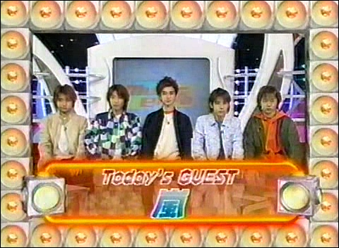 2000.11.08 Music Enta - Special Guest 嵐 02.avi_20250823_211930.281