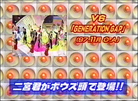 2000.11.08 Music Enta - Special Guest 嵐 02.avi_20250823_212053.620