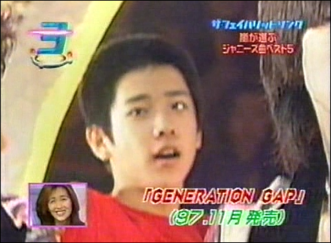 2000.11.08 Music Enta - Special Guest 嵐 02.avi_20250823_212133.301