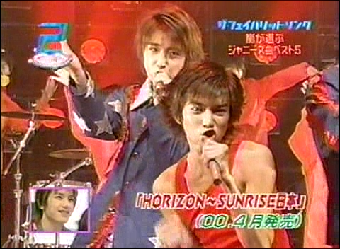 2000.11.08 Music Enta - Special Guest 嵐 02.avi_20250823_212220.706