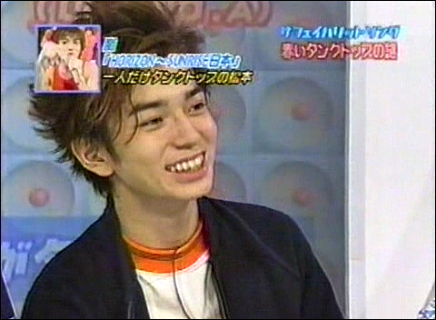 2000.11.08 Music Enta - Special Guest 嵐 02.avi_20250823_212419.230