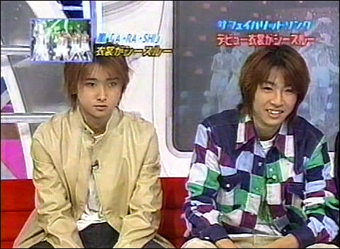 2000.11.08 Music Enta - Special Guest 嵐 02.avi_20250823_212447.717