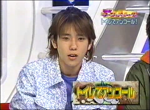 2000.11.08 Music Enta - Special Guest 嵐 02.avi_20250823_220159.194