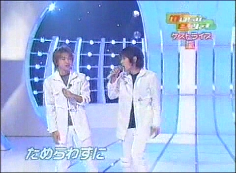 2000.11.08 Music Enta - Special Guest 嵐 02.avi_20250823_220732.343