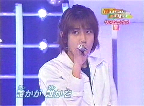 2000.11.08 Music Enta - Special Guest 嵐 02.avi_20250823_220804.587