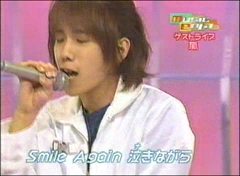 2000.11.08 Music Enta - Special Guest 嵐 02.avi_20250823_220822.723