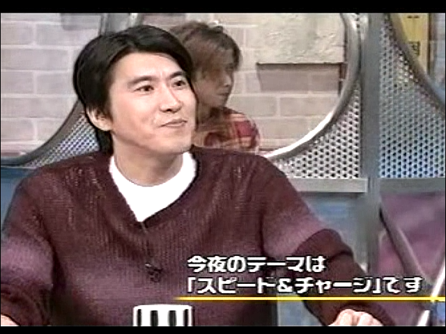 2000.11.09 UTABAN 아라시.avi_20250823_222415.843