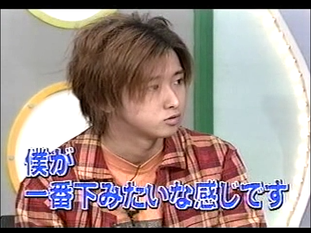 2000.11.09 UTABAN 아라시.avi_20250823_223035.358