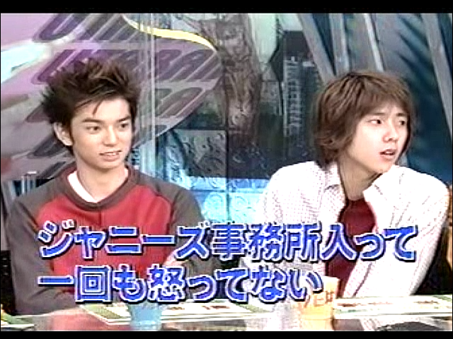 2000.11.09 UTABAN 아라시.avi_20250823_223055.213