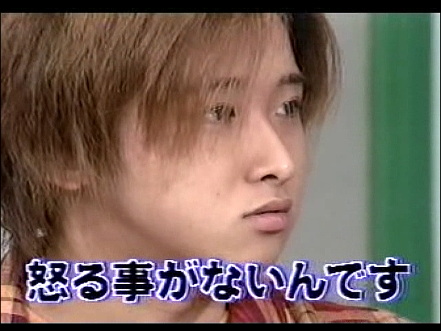 2000.11.09 UTABAN 아라시.avi_20250823_223200.110