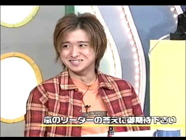 2000.11.09 UTABAN 아라시.avi_20250823_223742.498