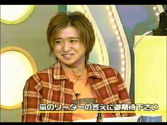 2000.11.09 UTABAN 아라시.avi_20250823_223747.001