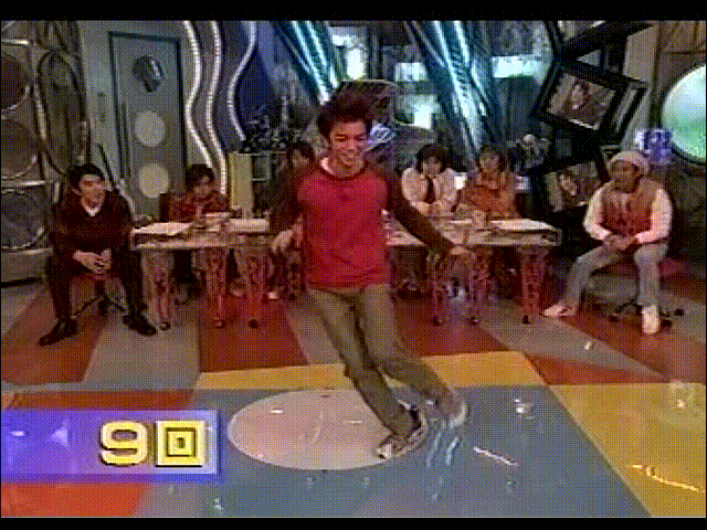 2000.11.09 UTABAN 아라시.avi_20250823_224404.947