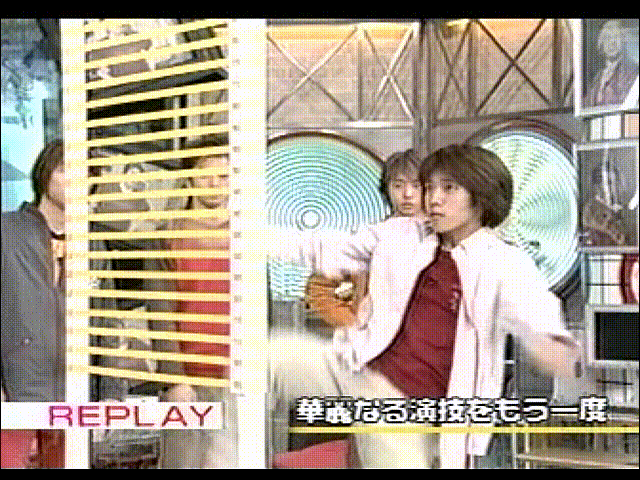 2000.11.09 UTABAN 아라시.avi_20250823_224839.061