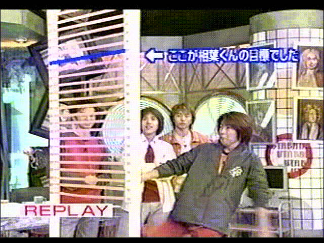 2000.11.09 UTABAN 아라시.avi_20250823_225529.920