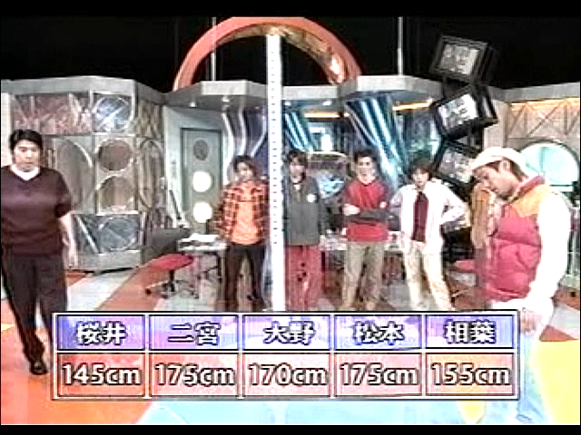 2000.11.09 UTABAN 아라시.avi_20250823_225550.126