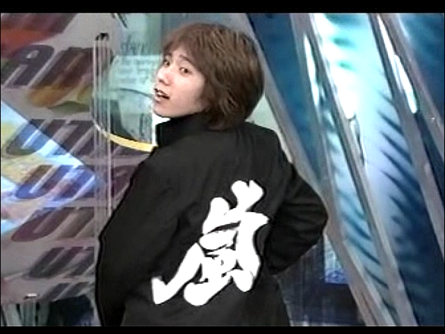 2000.11.09 UTABAN 아라시.avi_20250823_225801.291