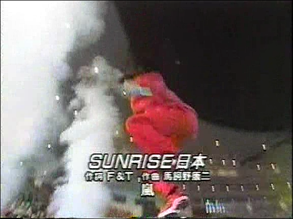 2000.12.29 Music Station - 아라시 SUNRISE日本+A.RA.SHI+台風ジェネレ-ション+感謝カンゲキ雨嵐.avi_20250824_075756.126