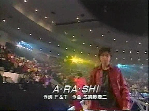 2000.12.29 Music Station - 아라시 SUNRISE日本+A.RA.SHI+台風ジェネレ-ション+感謝カンゲキ雨嵐.avi_20250824_075834.101