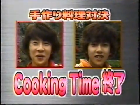 20000119 aiba and nino monkey.mp4_20250813_112306.208
