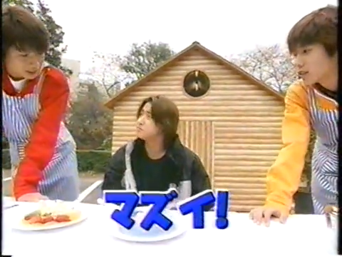 20000119 aiba and nino monkey.mp4_20250813_112457.848
