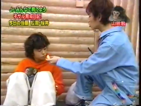 20000126 jun and sho monkey.mp4_20250813_113526.948