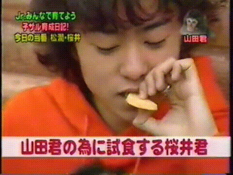 20000126 jun and sho monkey.mp4_20250813_113549.581