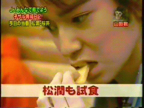 20000126 jun and sho monkey.mp4_20250813_113607.046