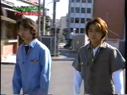 20000209 Sho and Ohno monkey.mp4_20250813_114109.397