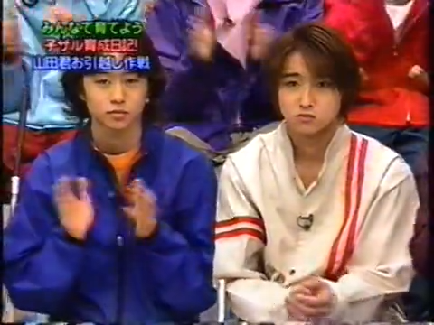 20000209 Sho and Ohno monkey.mp4_20250813_114506.838