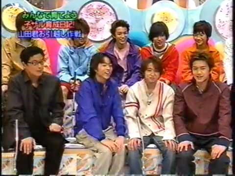 20000209 Sho and Ohno monkey.mp4_20250813_114519.671