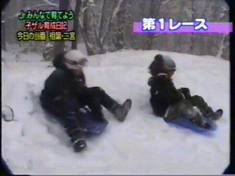 20000223 Yattaru J nino and aiba.mp4_20250813_115133.766