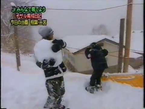 20000223 Yattaru J nino and aiba.mp4_20250813_115315.589