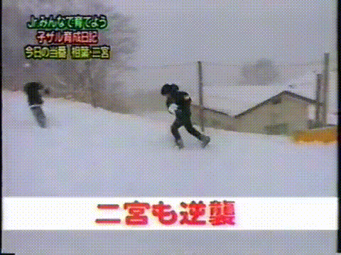 20000223 Yattaru J nino and aiba.mp4_20250813_115329.636