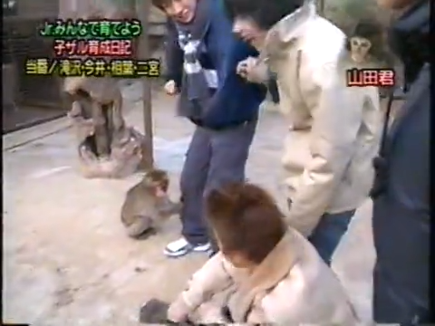 20000223 Yattaru J nino and aiba.mp4_20250813_115745.645