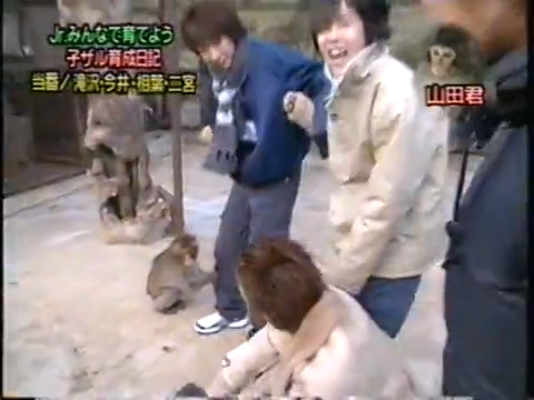 20000223 Yattaru J nino and aiba.mp4_20250813_115745.897