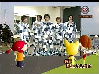 2001.01.19 AX Music TV - 아라시 君のために僕がいる Live&Talk.mpg_20250824_123618.582