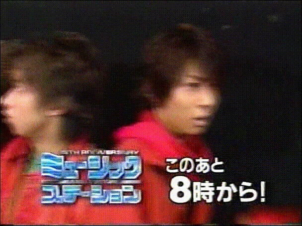 2001.01.19 Music Station - 아라시 Special Medley.avi_20250824_124155.255