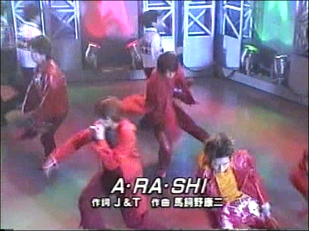 2001.01.19 Music Station - 아라시 Special Medley.avi_20250824_124258.405