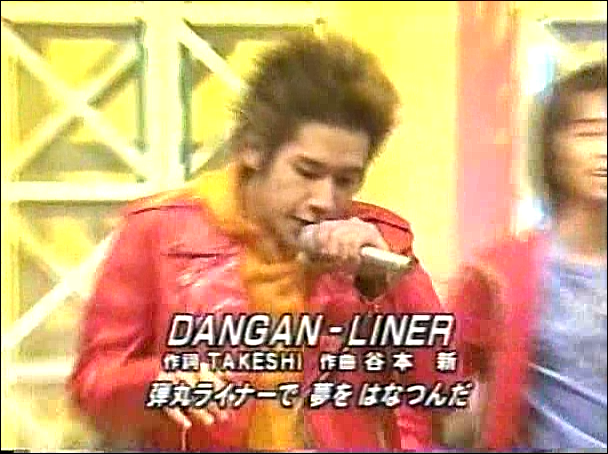 2001.01.19 Music Station - 아라시 Special Medley.avi_20250824_124324.082