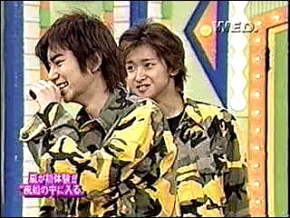 2001.01.24 笑っていいとも - 아라시 Entering big balloon.mp4_20250824_091247.339 (12)