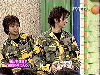 2001.01.24 笑っていいとも - 아라시 Entering big balloon.mp4_20250824_091247.339 (3)