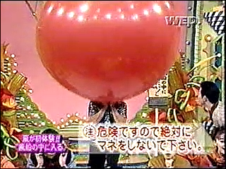 2001.01.24 笑っていいとも - 아라시 Entering big balloon.mp4_20250824_091247.339 (4)