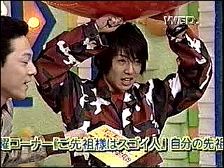 2001.01.24 笑っていいとも - 아라시 Entering big balloon.mp4_20250824_091247.339 (7)