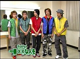 2001.02.15 AX Music TV - 아라시 A Day in Our Life+Talk.mpg_20250824_124735.602