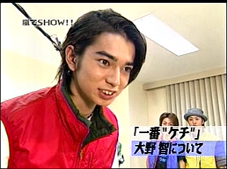 2001.02.15 AX Music TV - 아라시 A Day in Our Life+Talk.mpg_20250824_124914.906