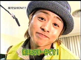 2001.02.15 AX Music TV - 아라시 A Day in Our Life+Talk2.mpg_20250824_125104.358