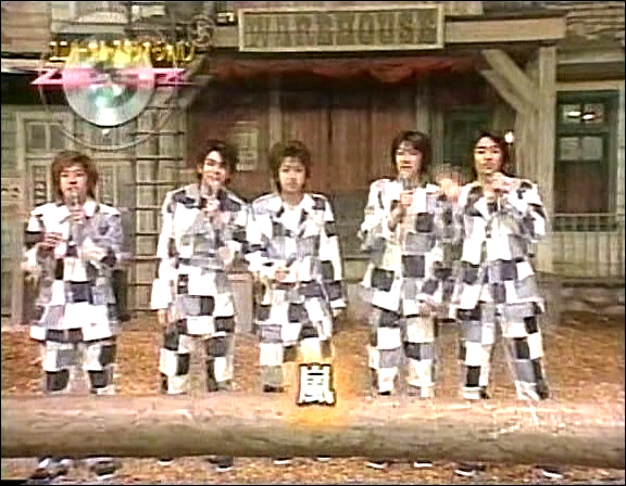 2001.03.30 Music Station - 아라시 Talk.avi_20250824_125540.359