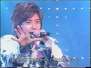 2001.04.19 UTABAN 아라시 君のために仆がいる.mpeg_20250824_133211.342